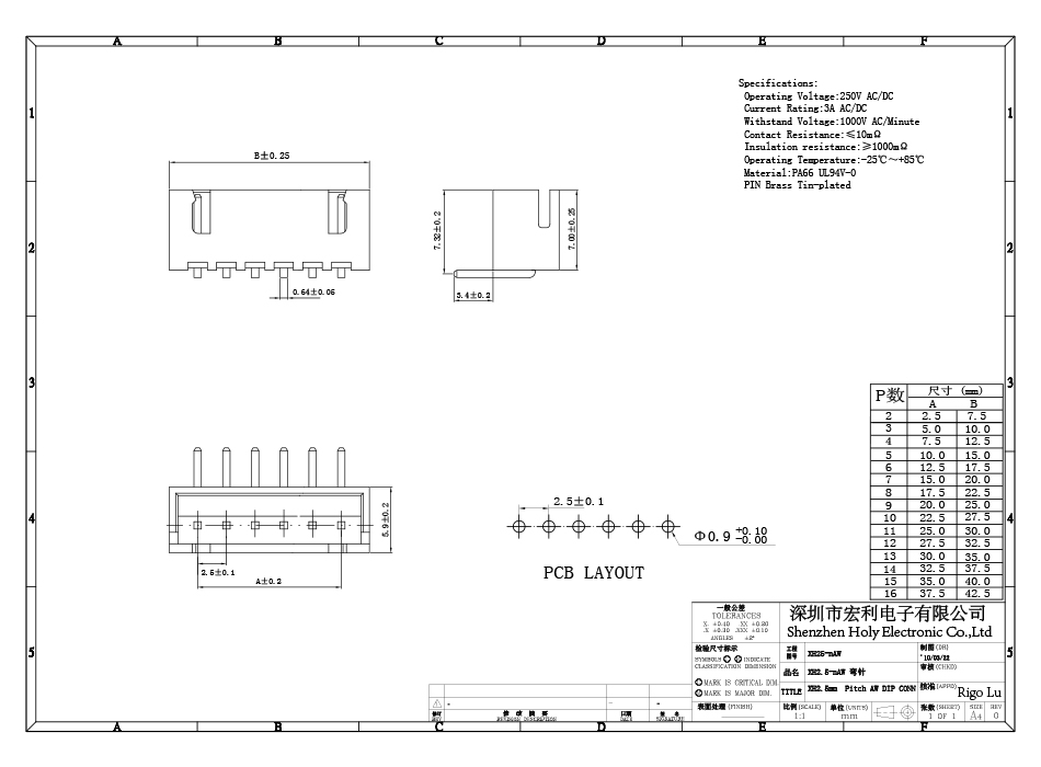 XH2.54-12P彎針插座彎腳座彎針座2.54MM間距接插件連接器,蝌蚪网站在线观看