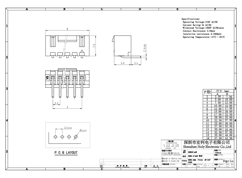  XHB2.5帶扣彎針插座,HY2.5 彎插連接器 DIP插件接 2-16P,蝌蚪网站在线观看