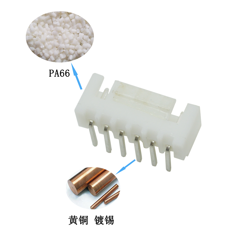  XHB2.5帶扣彎針插座,HY2.5 彎插連接器 DIP插件接 2-16P,蝌蚪网站在线观看