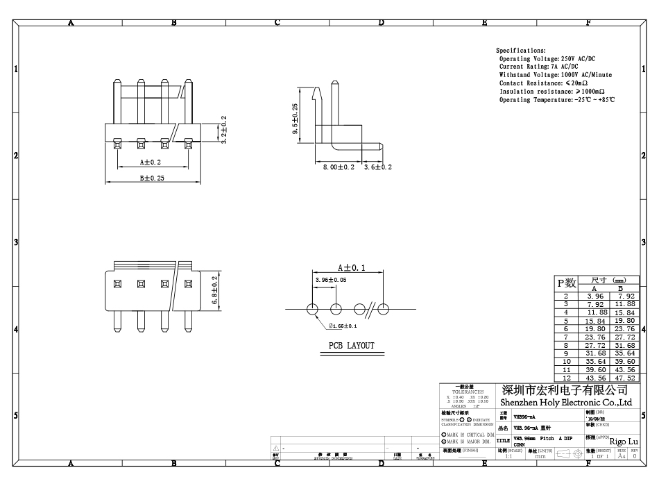 VH3.96彎針插座 2A/3P/4P/5P/6P/7P/8/9/10針座 接插件後焊連接器,蝌蚪网站在线观看