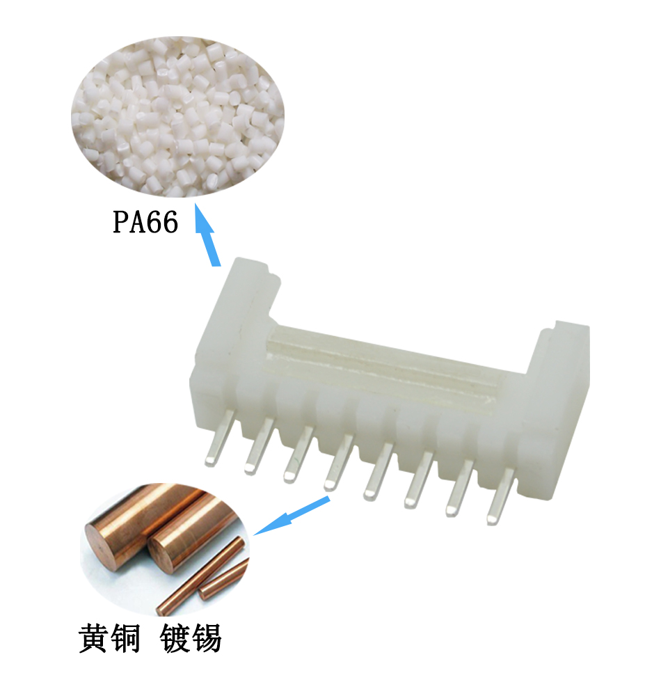 HY 2.0帶扣直針連接器 接插件2.0MM 12A帶扣直針插座,蝌蚪网站在线观看