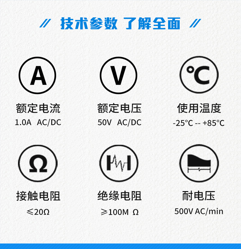 新品GH臥貼帶扣連接器1.25間距接插件條形連接器2p-8P,蝌蚪网站在线观看