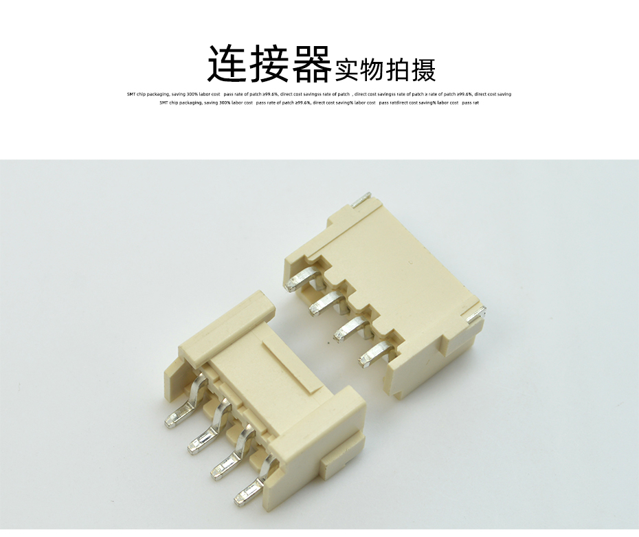 蝌蚪网站在线观看電子詳情頁_10