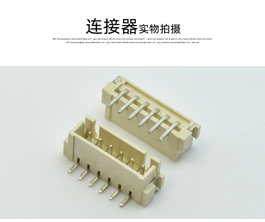 蝌蚪网站在线观看電子詳情頁_10
