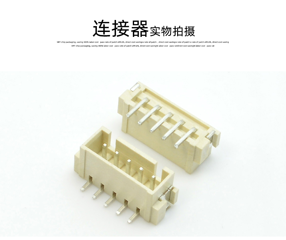 蝌蚪网站在线观看電子詳情頁_10