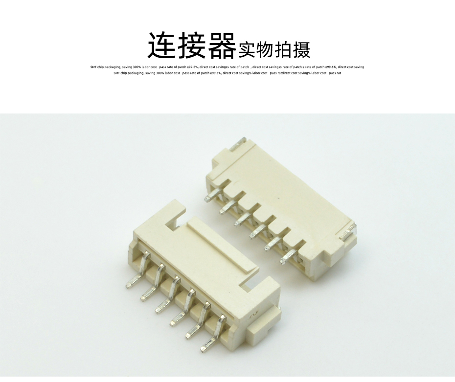 蝌蚪网站在线观看電子詳情頁_10
